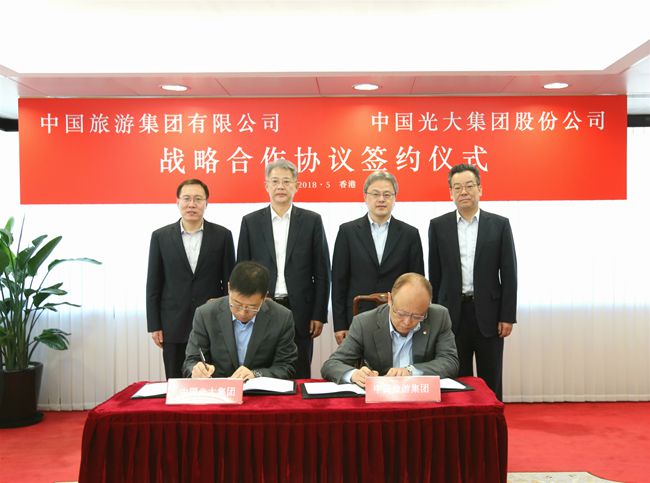 20180518042254.jpg 新闻图2_副本.jpg