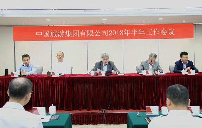 20180730052117.jpg 微信图片_20180730140549_副本.jpg