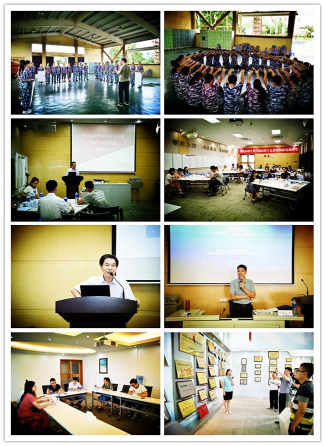 20180907039862.jpg TIM图片20180907164742.jpg