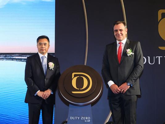 中免-拉格代尔全球首发全新品牌“Duty Zero by cdf”运营香港国际机场免税烟酒店呈献新商品组合 新购物体验 新顾客服务