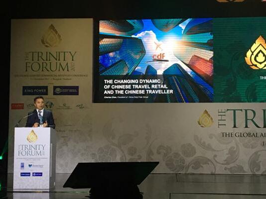 狗万MAX官方网站出席泰国三方论坛