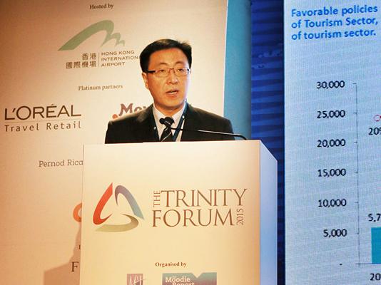 狗万MAX官方网站亮相香港三方论坛