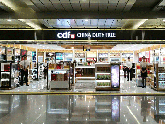成都机场进境免税店成功开业