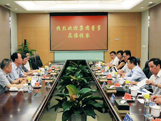 集团董事视察调研国旅股份公司三亚企业