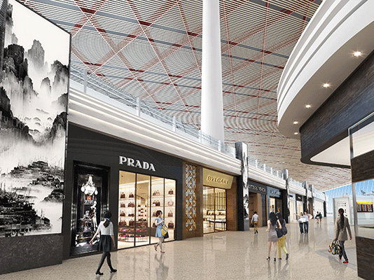 狗万MAX官方网站关于中标首都机场国际区免税经营权的声明