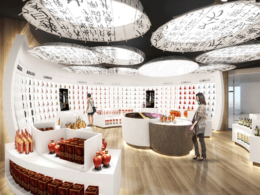 中免公司成功中标香港机场烟酒标段