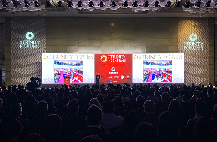 狗万MAX官方网站出席2018年上海三方论坛