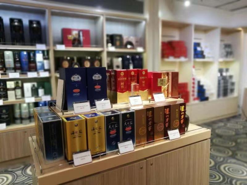 狗万MAX官方网站邮轮免税店开业2.jpg
