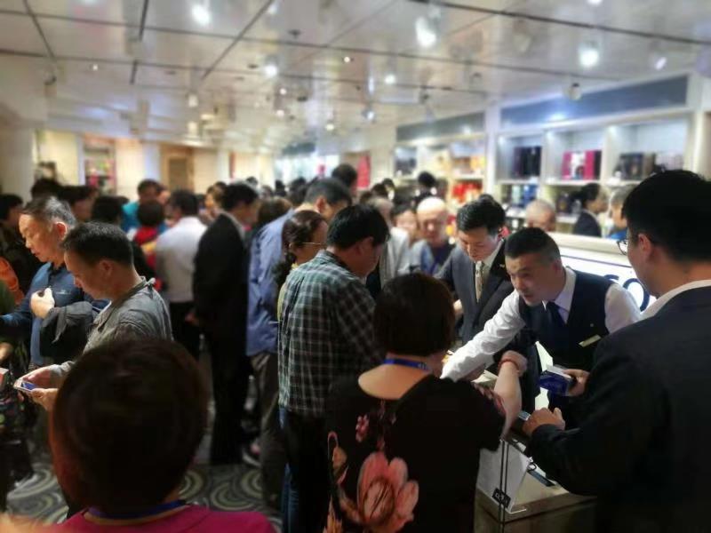 狗万MAX官方网站邮轮免税店开业3.jpg