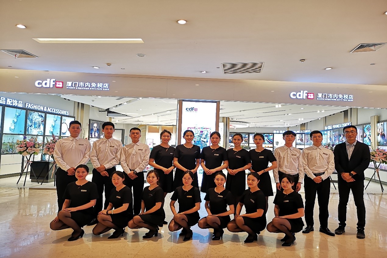 狗万MAX官方网站旗下青岛、厦门市内免税店双店齐开