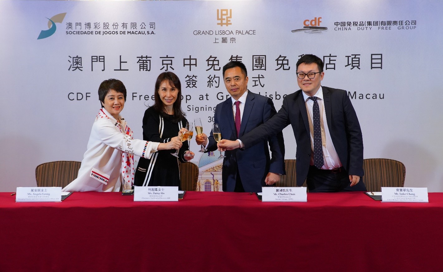 中免与澳门-2.jpg
