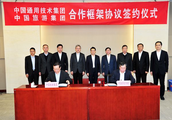 20190116037030.jpg 第4期.jpg