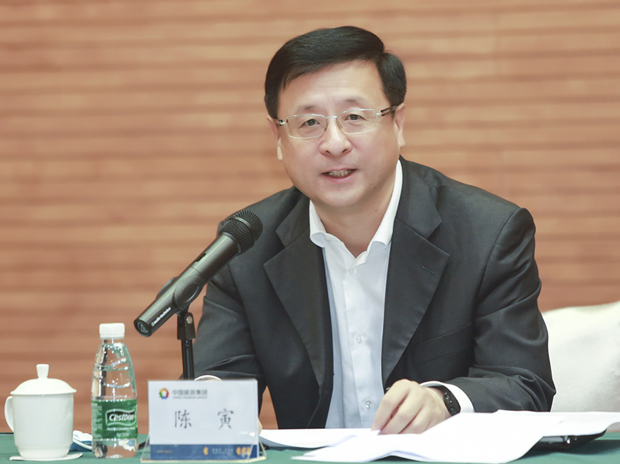 陈寅董事长做讲话（1）.jpg