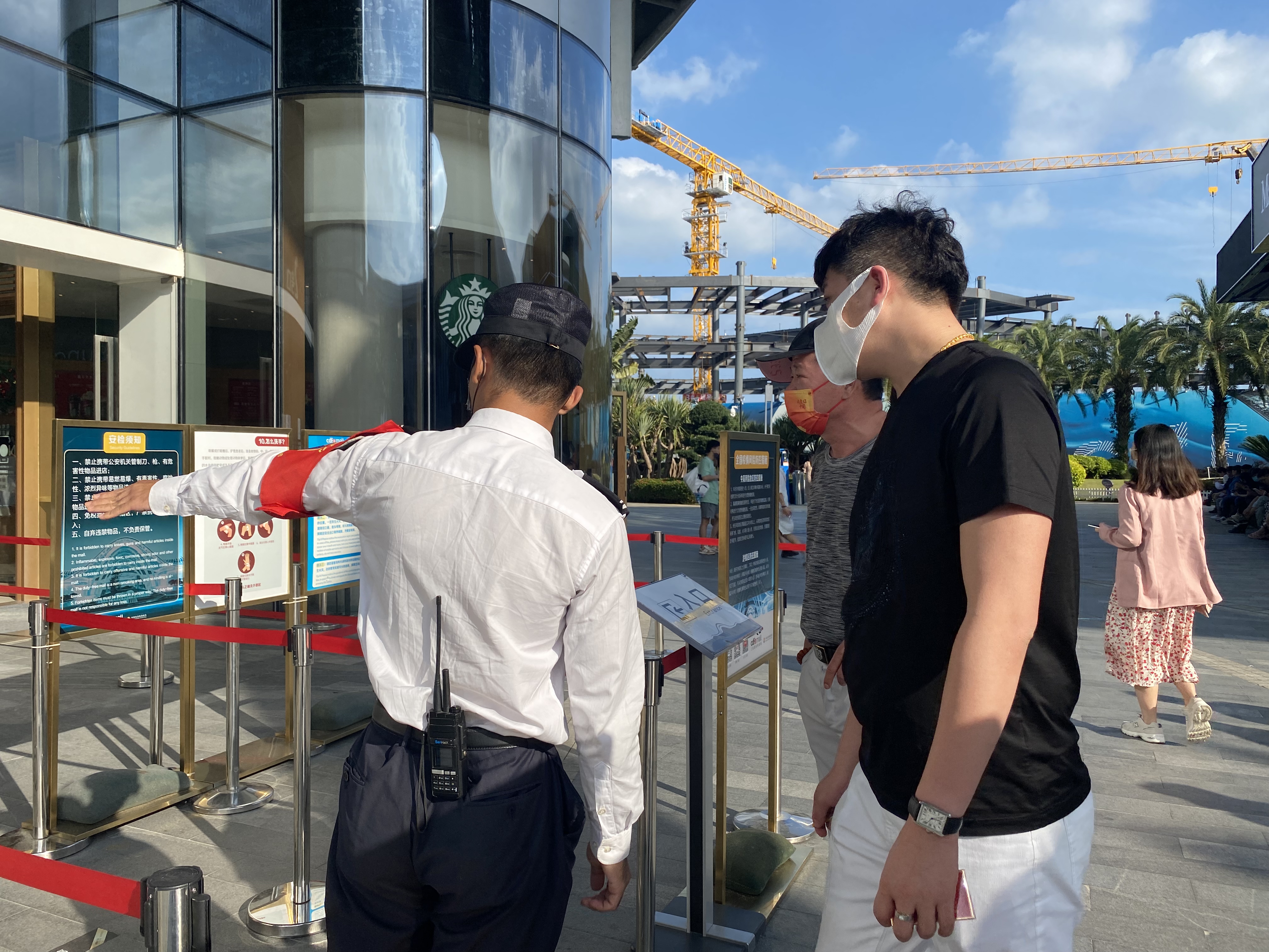 狗万MAX官方网站海南五店同步开启多项优惠迎新年