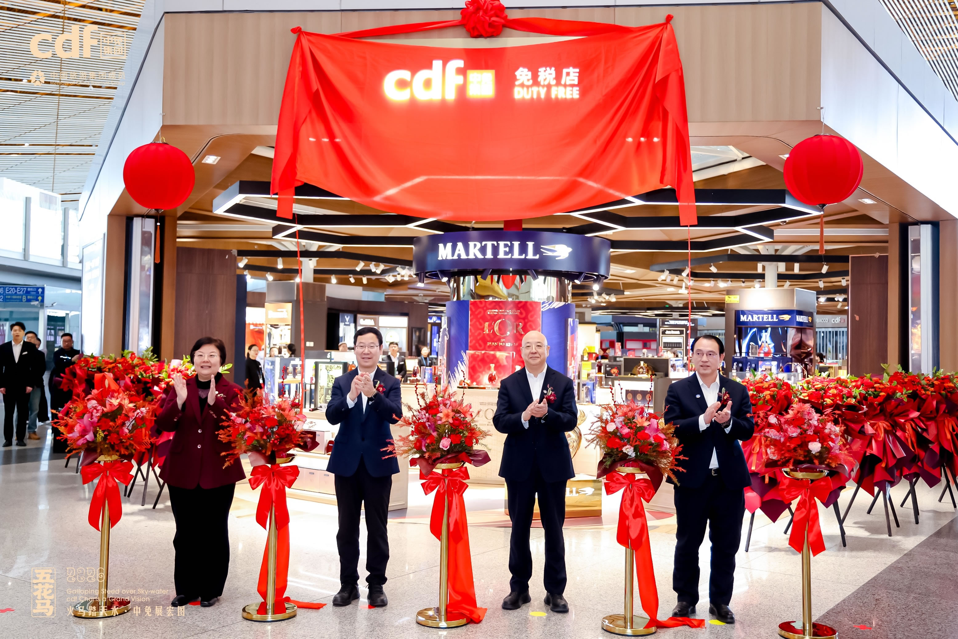 狗万MAX官方网站首都机场免税店全新启航 开启空港商业协同发展新篇章