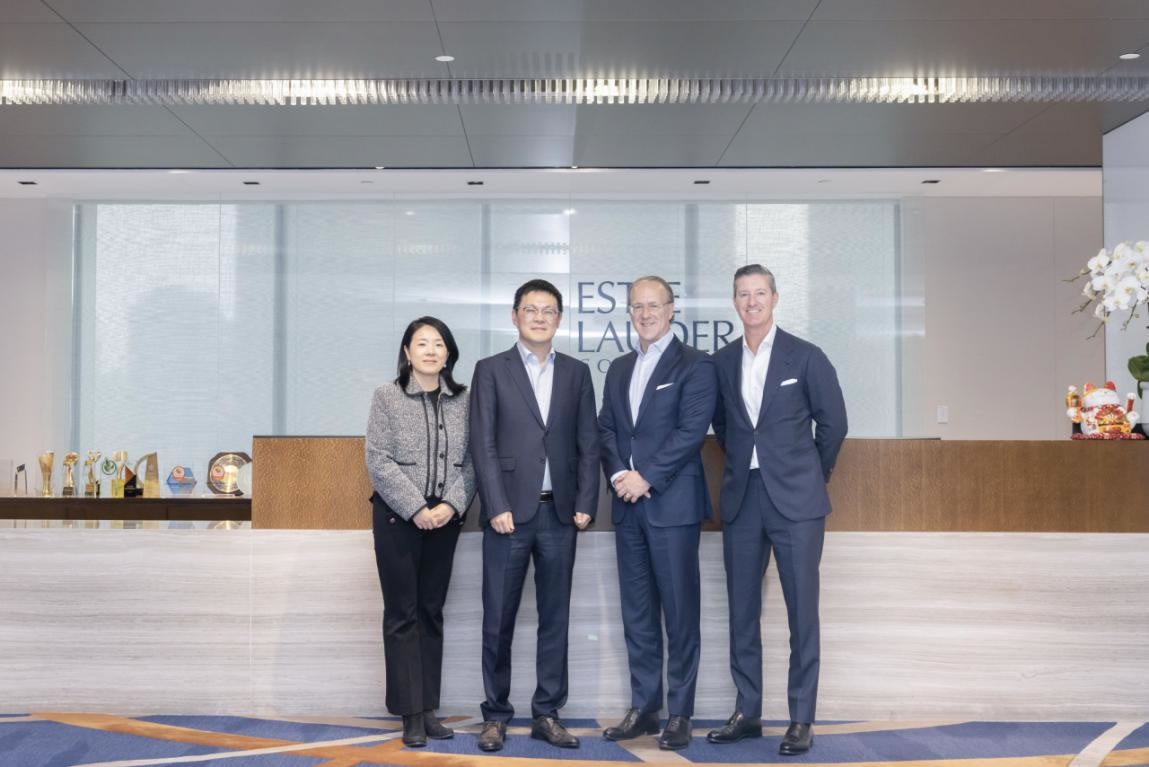 狗万MAX官方网站与雅诗兰黛集团深化战略合作 重构旅游零售“产品力+体验感”模式